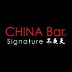 China Bar Signature